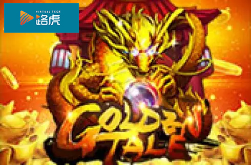 Golden Tale